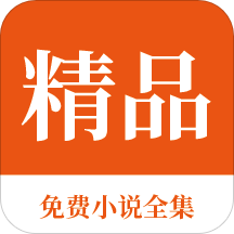 lol赛事押注app